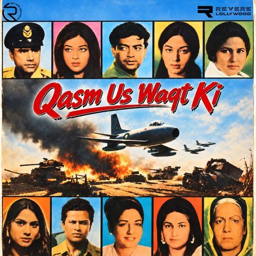 Manzalen Shouq-e-Deedar Ki