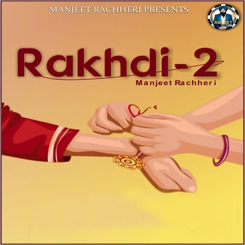 Rakhdi 2