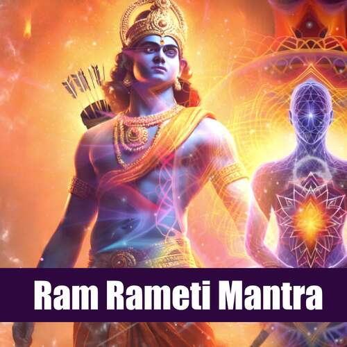 Ram Rameti Mantra