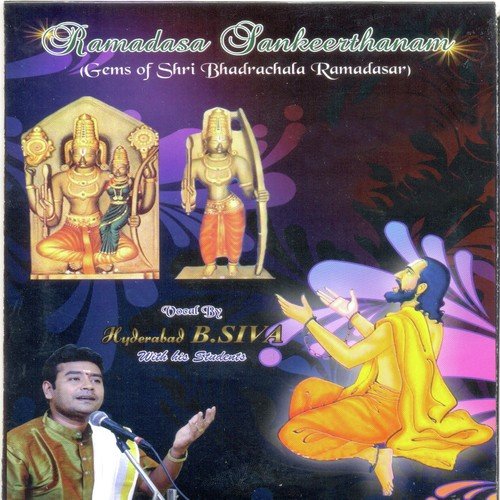 Ramadasa Sankeerthanam
