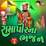 Ramdevpir Na Bhajan, Vol. 3