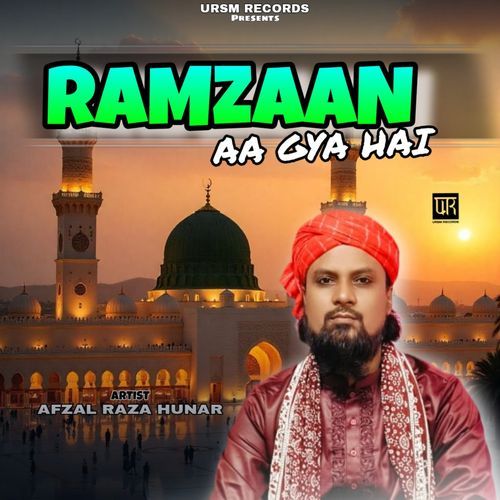 Ramzaan Aa Gya Hai