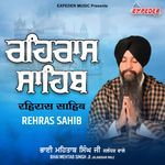 Rehras Sahib