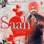 Saah
