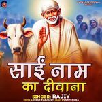 Sai Naam Ka Diwana