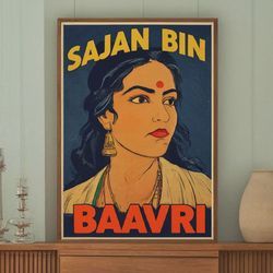 Sajan Bin Baavri, Pt. 2-AVBcfR9zDwM