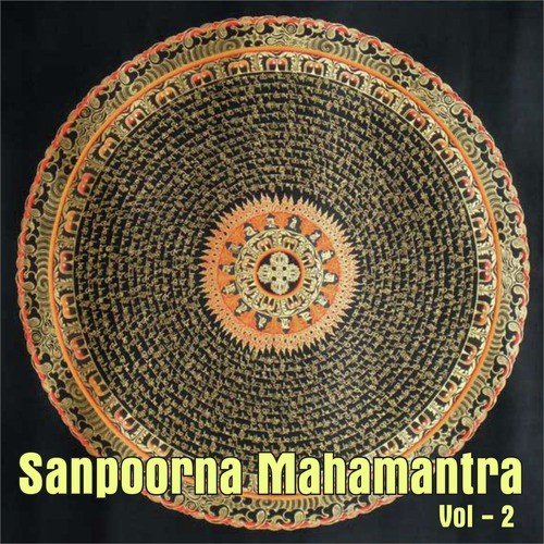 Sampoorna Mahamantra, Vol. 2