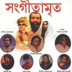 Annapurna Saroda