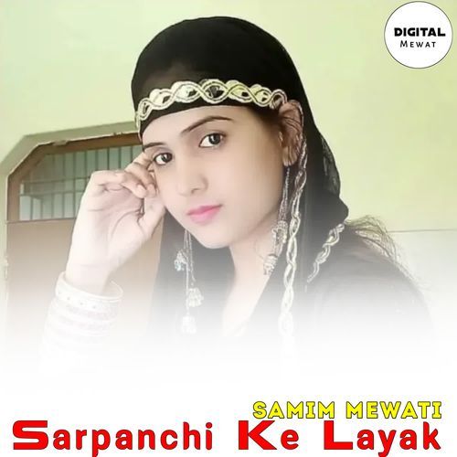 Sarpanchi Ke Layak