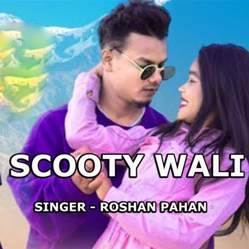 Scooty Wali ( Nagpuri Song )