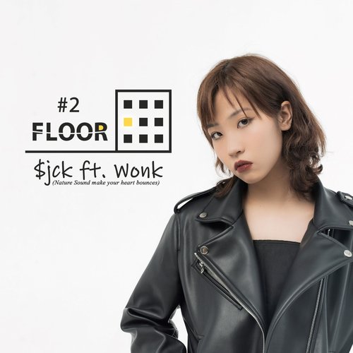 Secondfloor (#2floor)