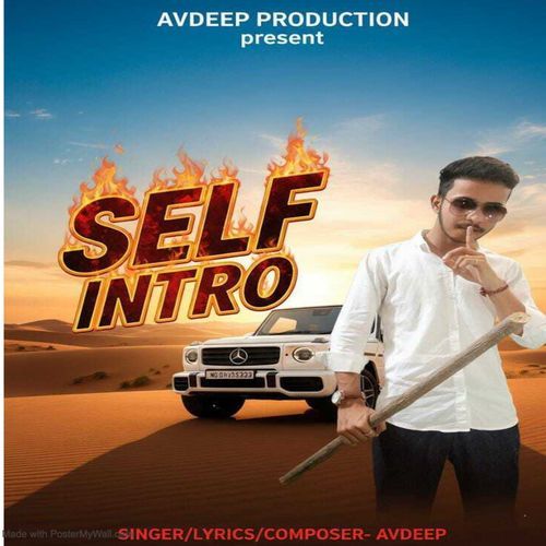 Self Intro
