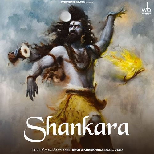 Shankara cover art