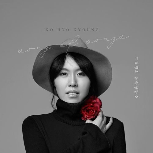 엄마꿈 cover art