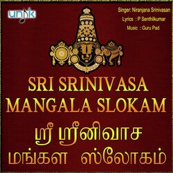 Sri Srinivasa Mangala Slokam-PDpeWjNmQmM