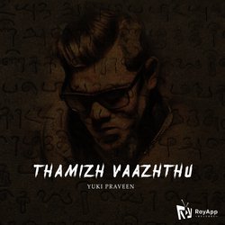 Thamizh Vaazhthu-JgU-dR5xdGU