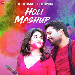 The Ultimate Bhojpuri Holi Mashup-KRACSR18fQI