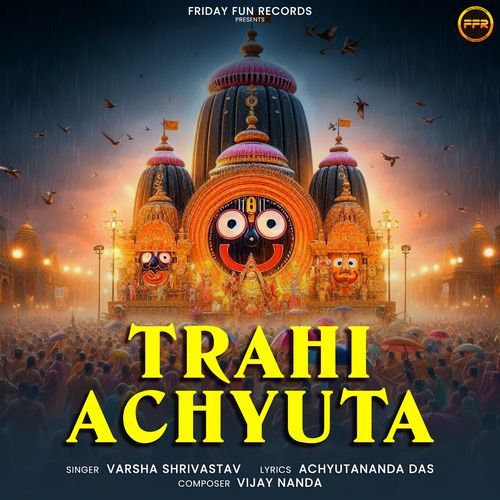 Trahi Achyuta