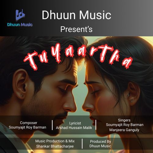 Tu Yaar Tha