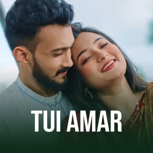 Tui Amar