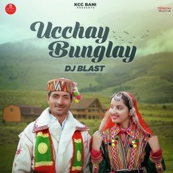 Uchhay Bunglay-PSVGXC0JdEE