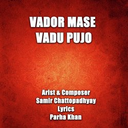 VADOR MASE VADU PUJO-GwAeVz5TZVc