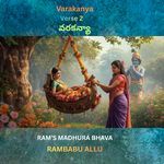 Varakanya (Verse 2)