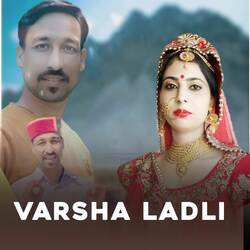 Varsha Ladli-SFhbCSJYfwY