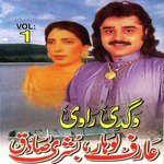 Zataan Ishq Nee