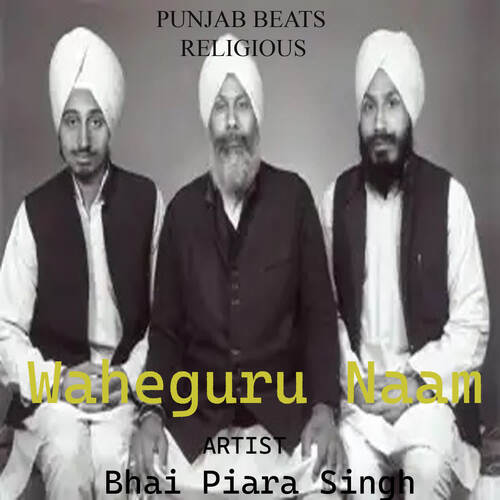 Waheguru Naam