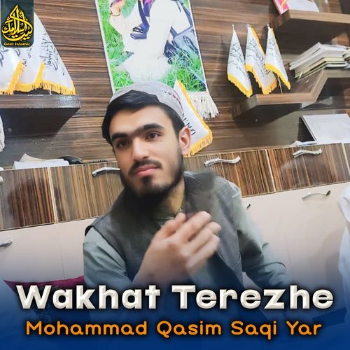 Wakhat Terezhe