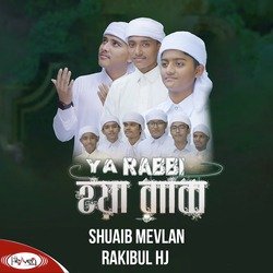 Ya Rabbi-IiIoAzIJdkk