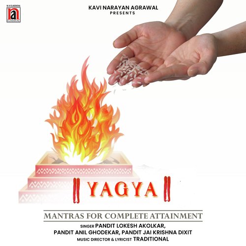 Vishnu Mantra