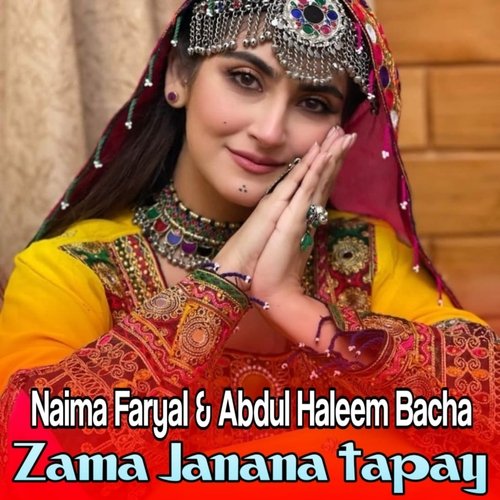 Zama Janana Tapay