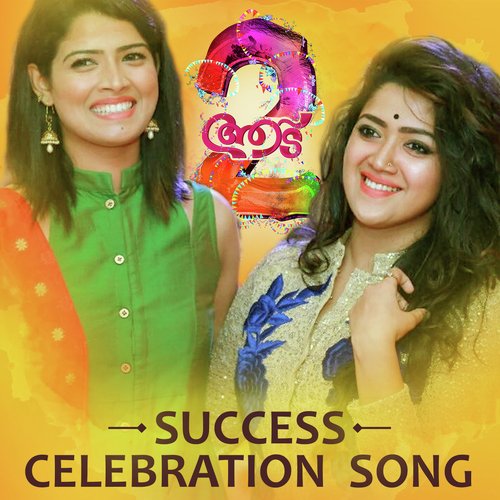 Aadu 2 Success Song