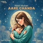 Aare Chanda