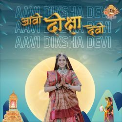 Aavi Diksha Devi-FVgJUwJafXQ