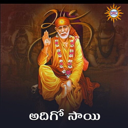 Adhigo Sai