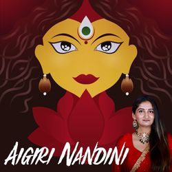 Aigiri Nandini-Olg4Xz8JAAc