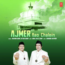 Ajmer Aao Chalein-EwcMYSd5TVI