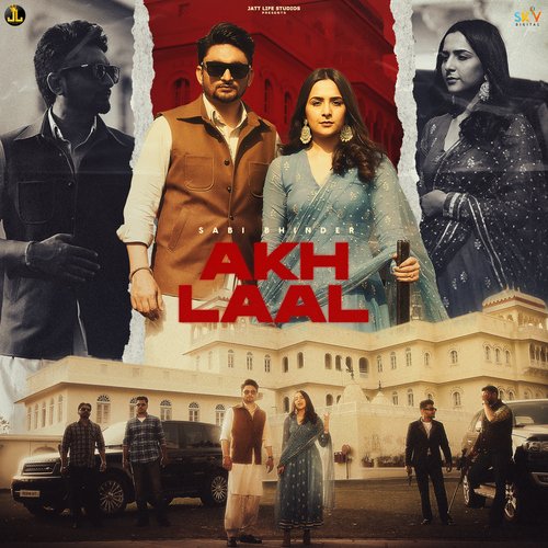 Akh Laal_poster_image