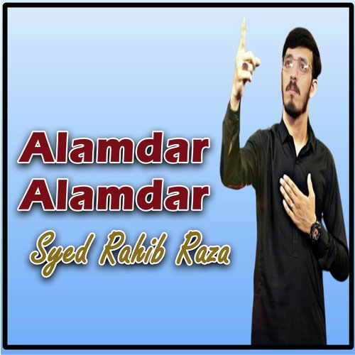 Alamdar Alamdar