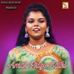 Amar Priyo Sathi-ITEaZkZYbn0