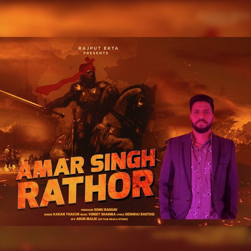Amar Singh Rathor