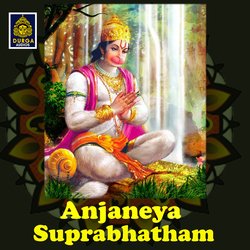 Anjaneya Suprabhatham-RBs5fQQDZwc