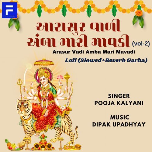 Arasur Vadi Amba Mari Mavadi (Lofi Version)_poster_image