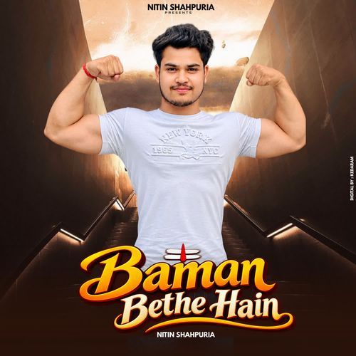 Baman Bethe Hain
