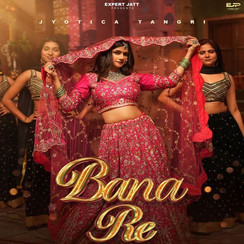 Bana Re