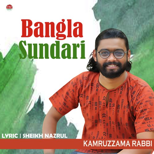 Bangla Sundari