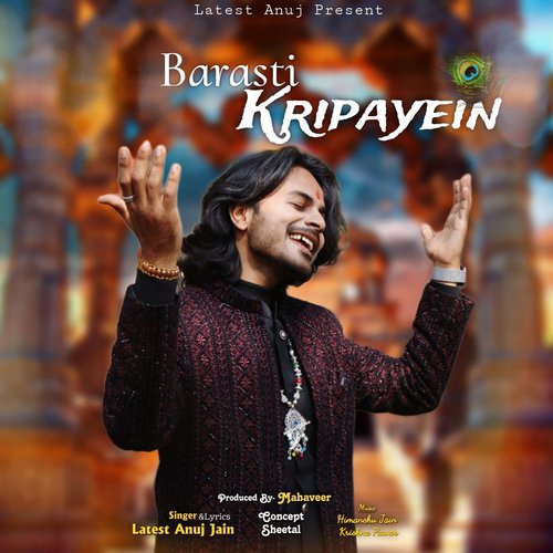 Barasti kripayein